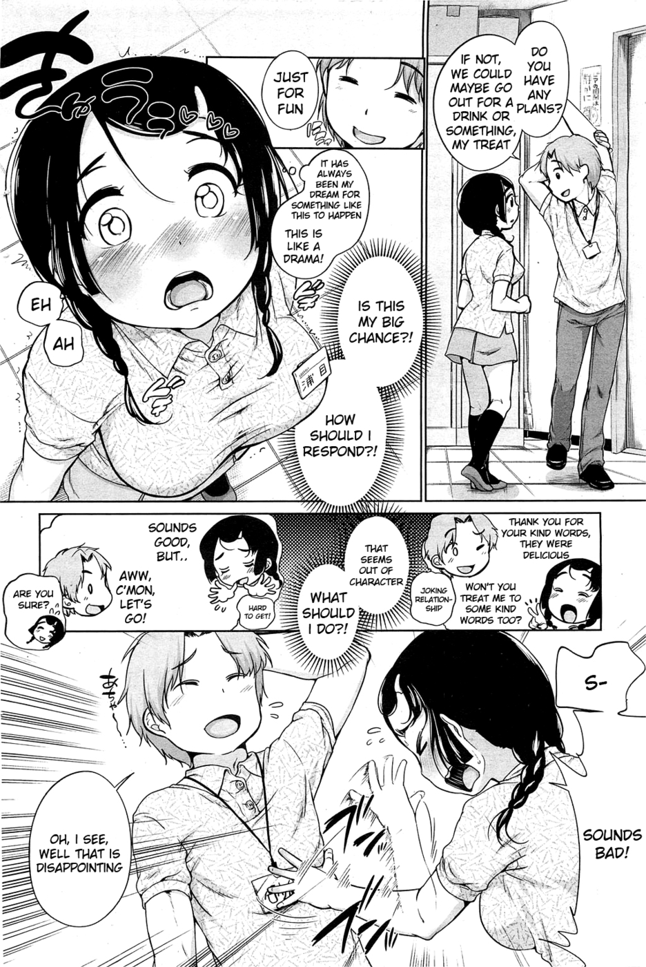 Hentai Manga Comic-Urame And Sunao-Chapter 1-2